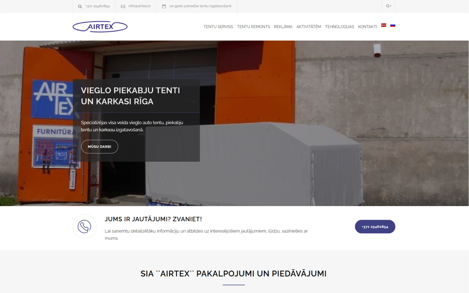 Airtex.lv