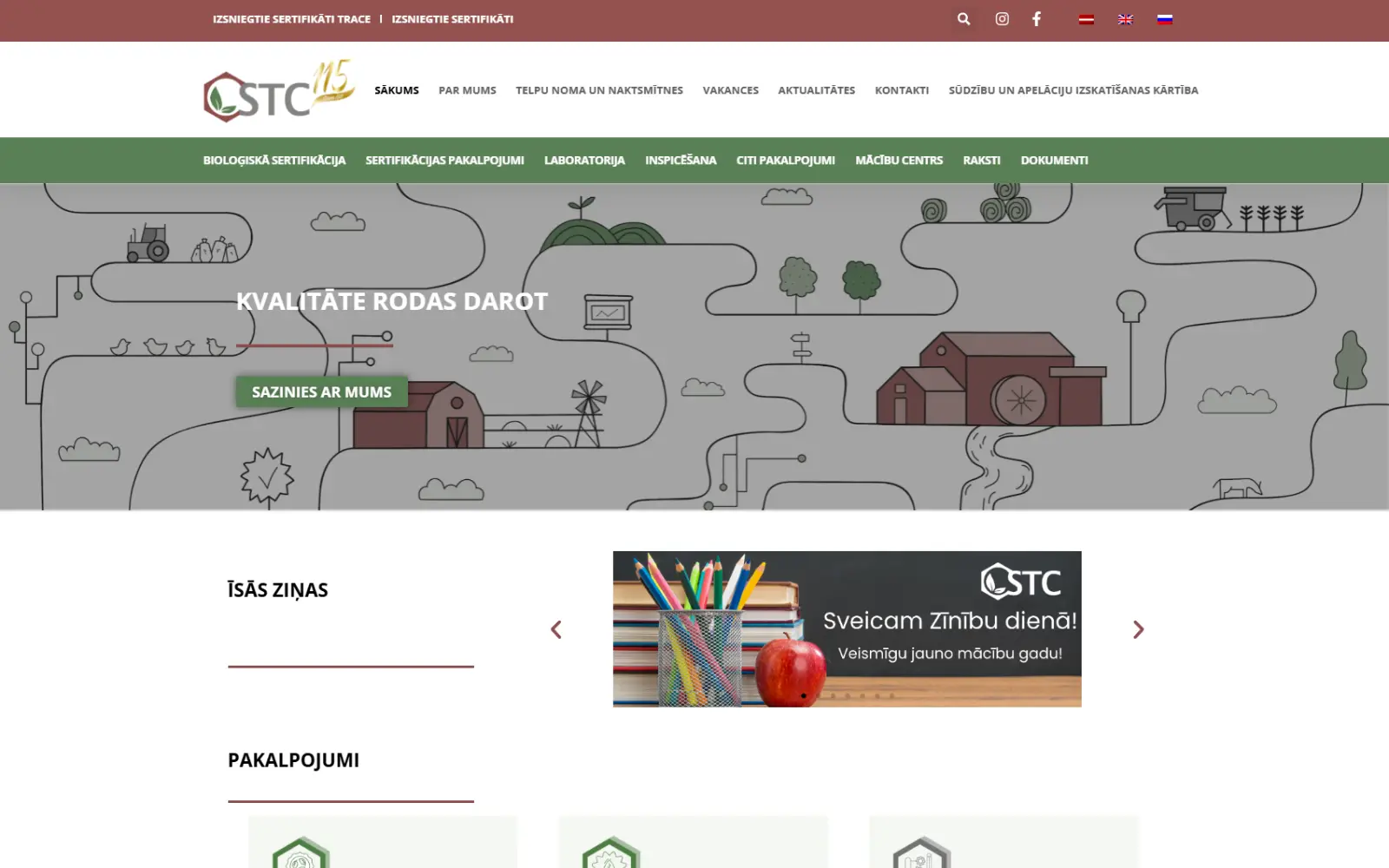 STC.lv